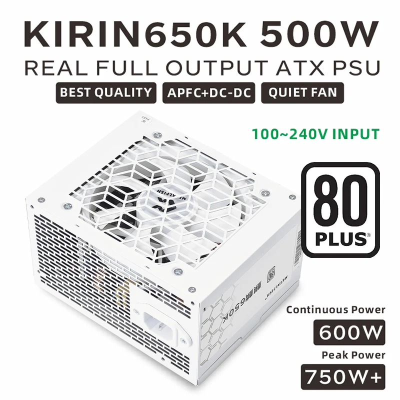 METALFISH KIRIN650K White Chassis Power Supply ATX-500W 80PLUS PSU for Gaming computers, Graphics card docks (100-240V)
