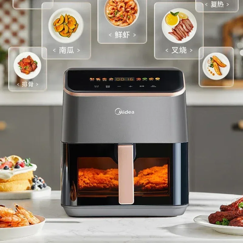 Air fryer KZC539J5 no flip visual household 5.3L frying oven integrated multifunctional easy to wash