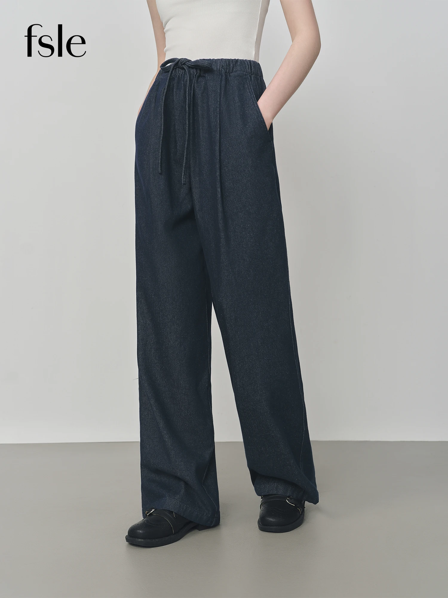 

FSLE Elastic Waist Straight Fit Wide Leg Women's Jeans New Autumn 2025 Versatile Slimming Casual Pants 25FS13138