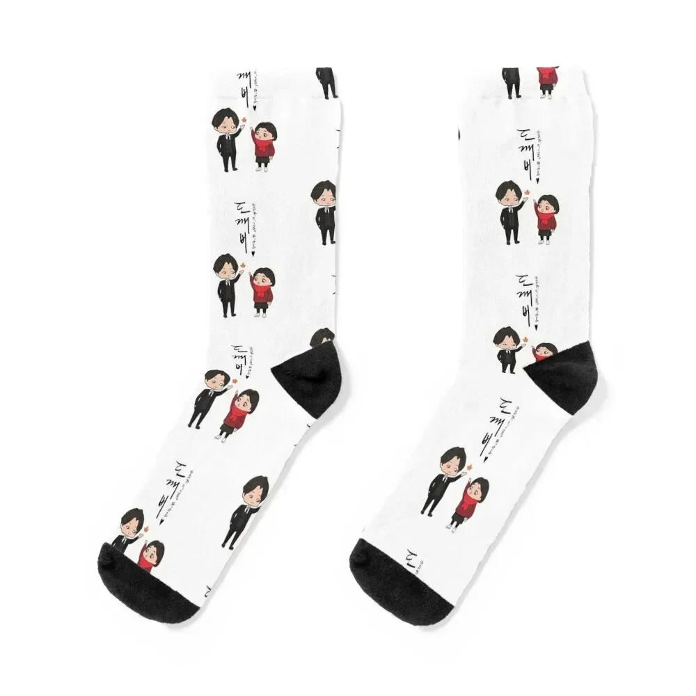 Camiseta Kdrama Goblin Socks warm winter moving stockings hockey hip hop Luxury Woman Socks Men's