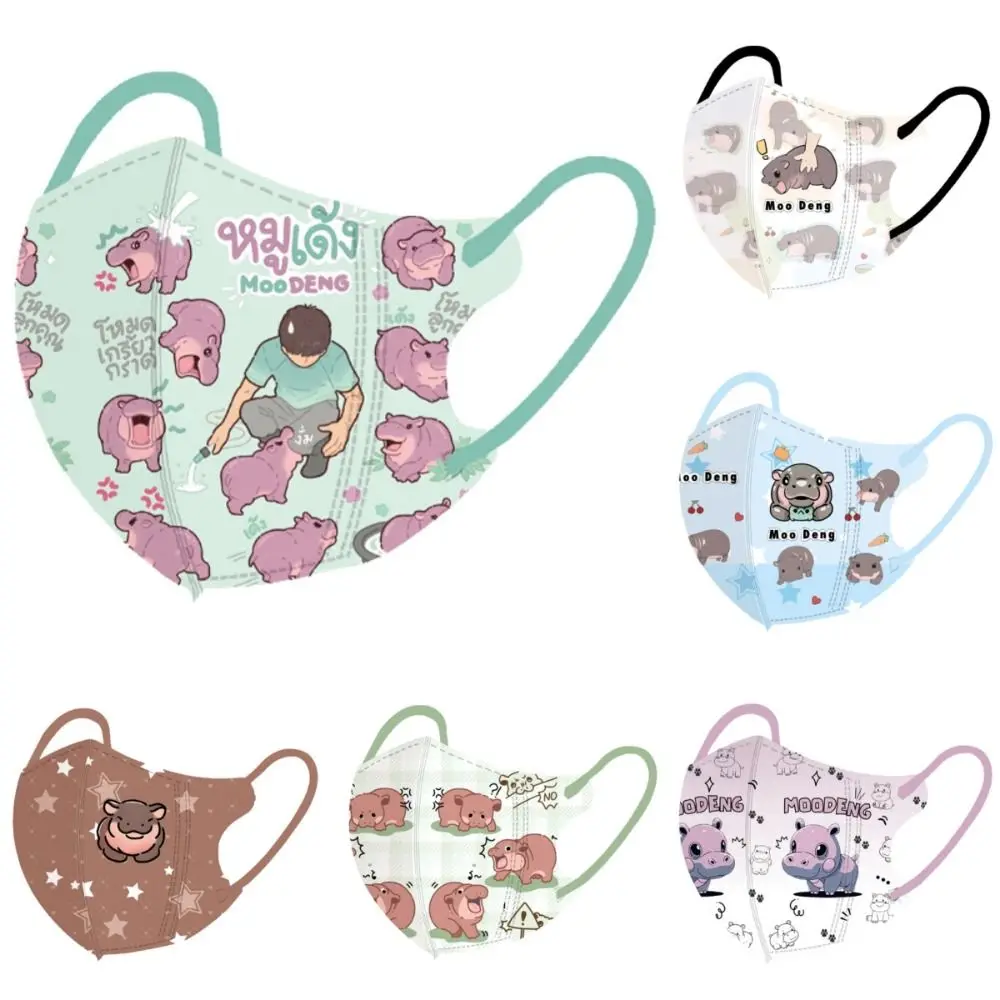 20pcs Cute Moodeng Children's Masks Breathable Cartoon Hippo Baby 3D Mouth Masks Printed Pattern 3-layer Protective Mask