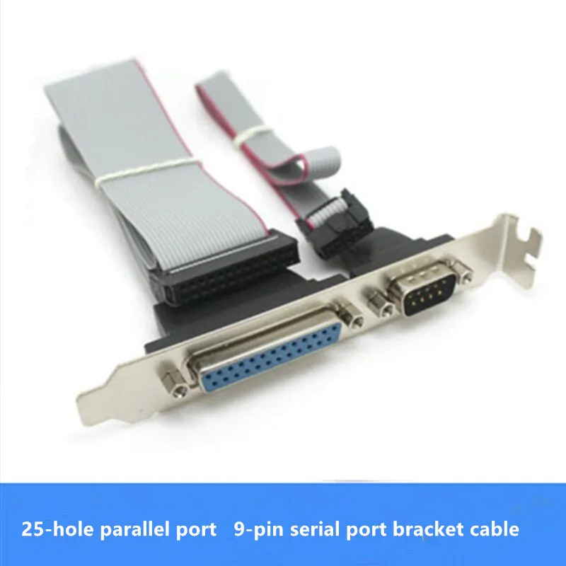 25-Hole Parallel Po…