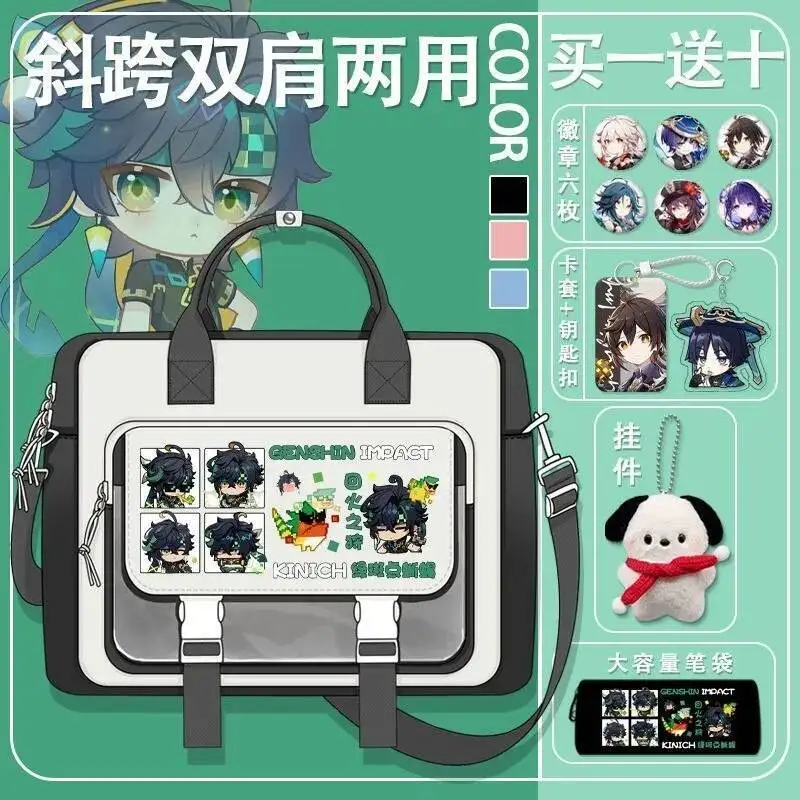 

anime Game Anime Gs Impact Game Cos Chasca Varesa Xilonen Mualani Clorinde Etc. 2025 Unisex High-Appearance-Level Pain Bag Birth