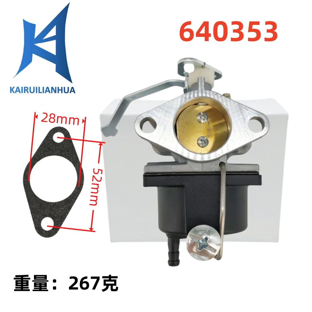 

Carburetor 640353 is suitable for OH318EA-222712D 222706 222711 303-027