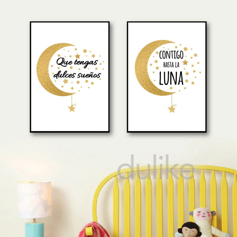 Spanish Kids Bedroom Art Decor Canvas Painting ,The Dreams Come On Inspirational Spanish Quote Prints Baby Nursery Room Wall Art