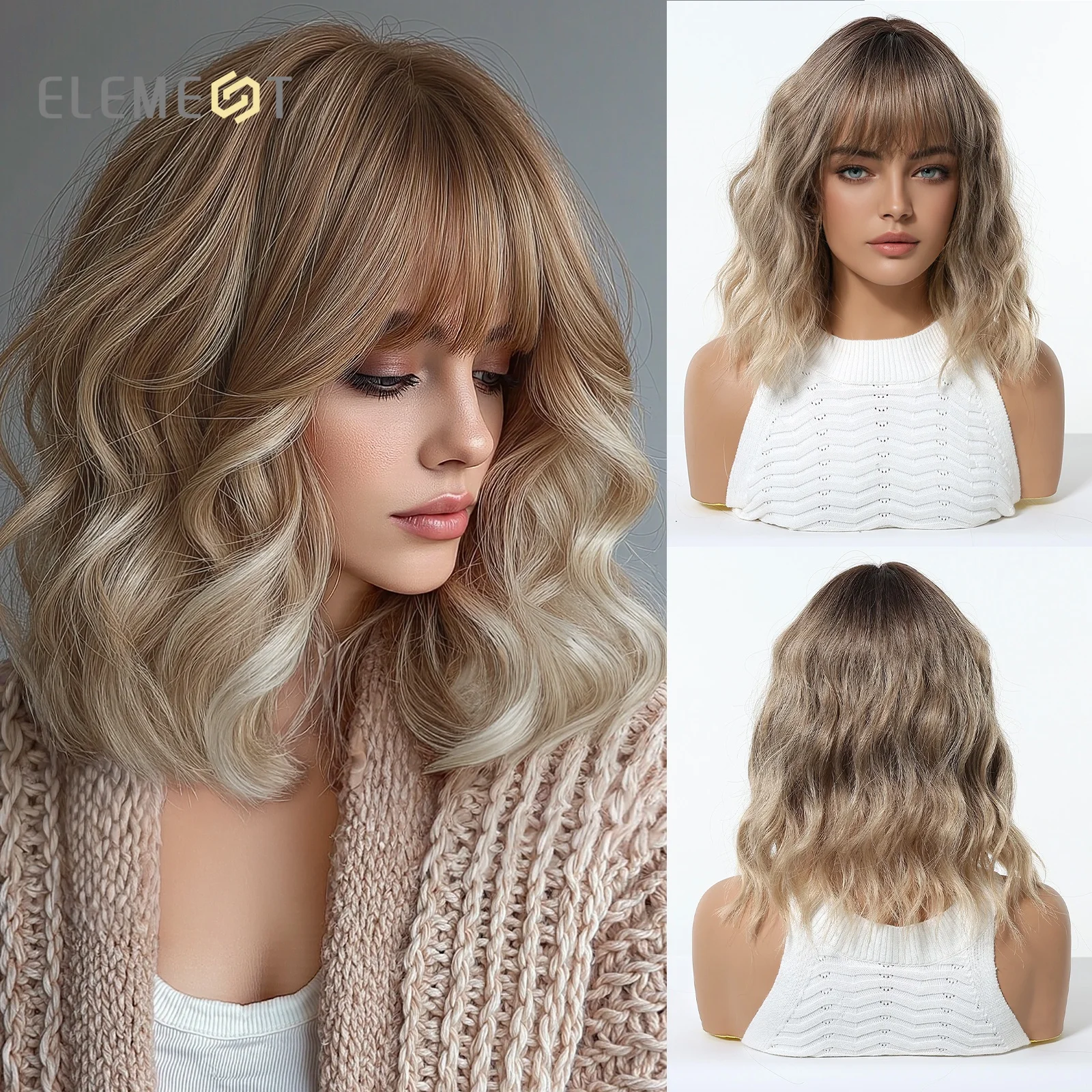 Element Blonde Golden Brown Ombre Short Wavy Bob Synthetic Wig with Bangs Heat Resistant Hair for Women Daily Party Cosplay Use