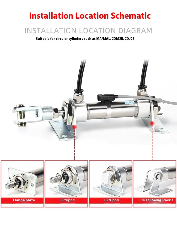 Стандартные аксессуары для установки цилиндра Xingchen Основание CA/CB/мини-цилиндр LB Штатив/гайка цилиндра/фланцевая пластина