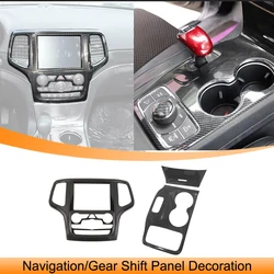 Car Central Control Navigation/Gear Shift Panel Decoration Cover Trim for Jeep Grand Cherokee 2014 2015 Interior Accessories