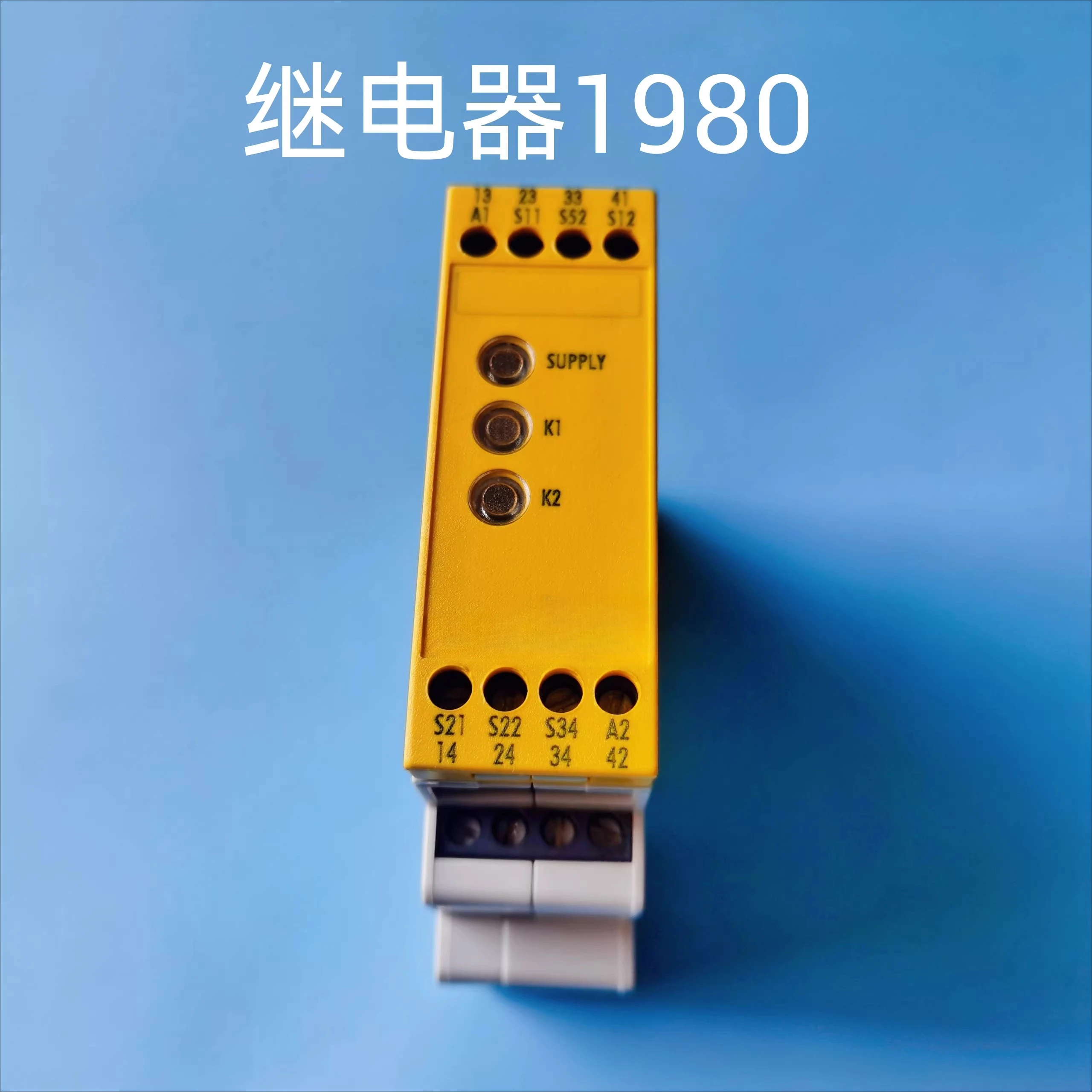 Original safety relay 4043k-A R1.188.1680.0