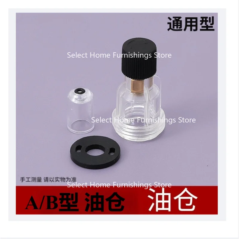 Suitable for Pneumatic Oil-water Separator Filter  Water  AFC BFC AFR AW2000 QIU QSL Cup
