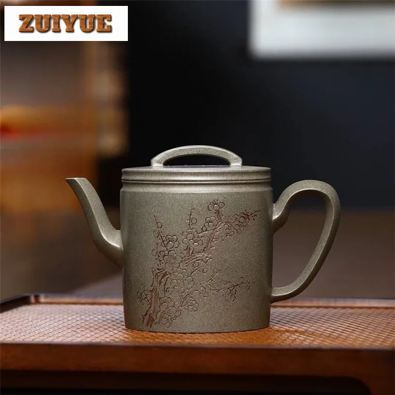 250ml Yixing Purple Clay Teapots Handmade Plum Blossom Straight Pot Raw Ore Crab Shell Cyan Mud Tea Making Kettle Zisha Tea Set