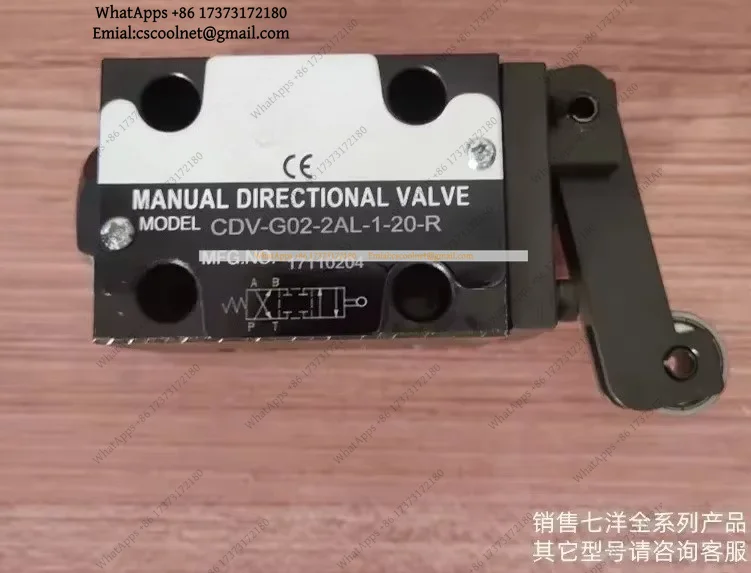 JS01 7OCEAN Mechanical Directional Valve CDV-G02-0AL-1-20-R Cam Stroke Control Valve Simplified