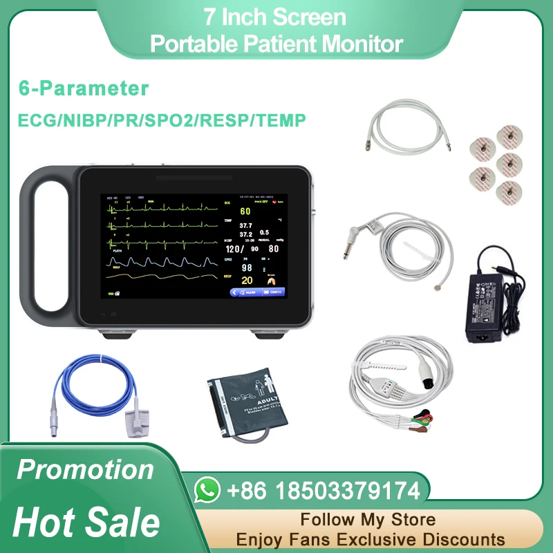 7 / 8 /10 inch screen human/Vet use portable 6-parameter monitor ECG/NIBP/PR/SPO2/RESP/TEMP patient monitor vital signs monitor