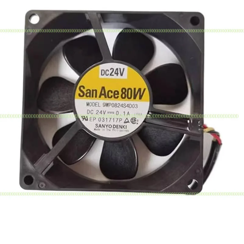 sanyo cooling fan - Buy sanyo cooling fan with free shipping on
