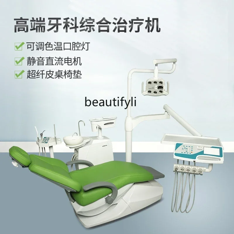 Dental Unit Dental  Oral Treatment Table Dentist Clinic Bed Dental Electric Chair Machine