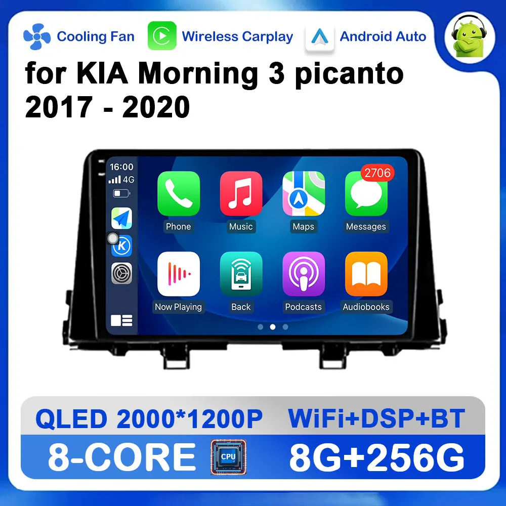 

Android OS for KIA Morning 3 picanto 2017 - 2020 GPS Navi Car Radio Multimedia Player Wireless Carplay DSP Stereo WiFi Head Unit