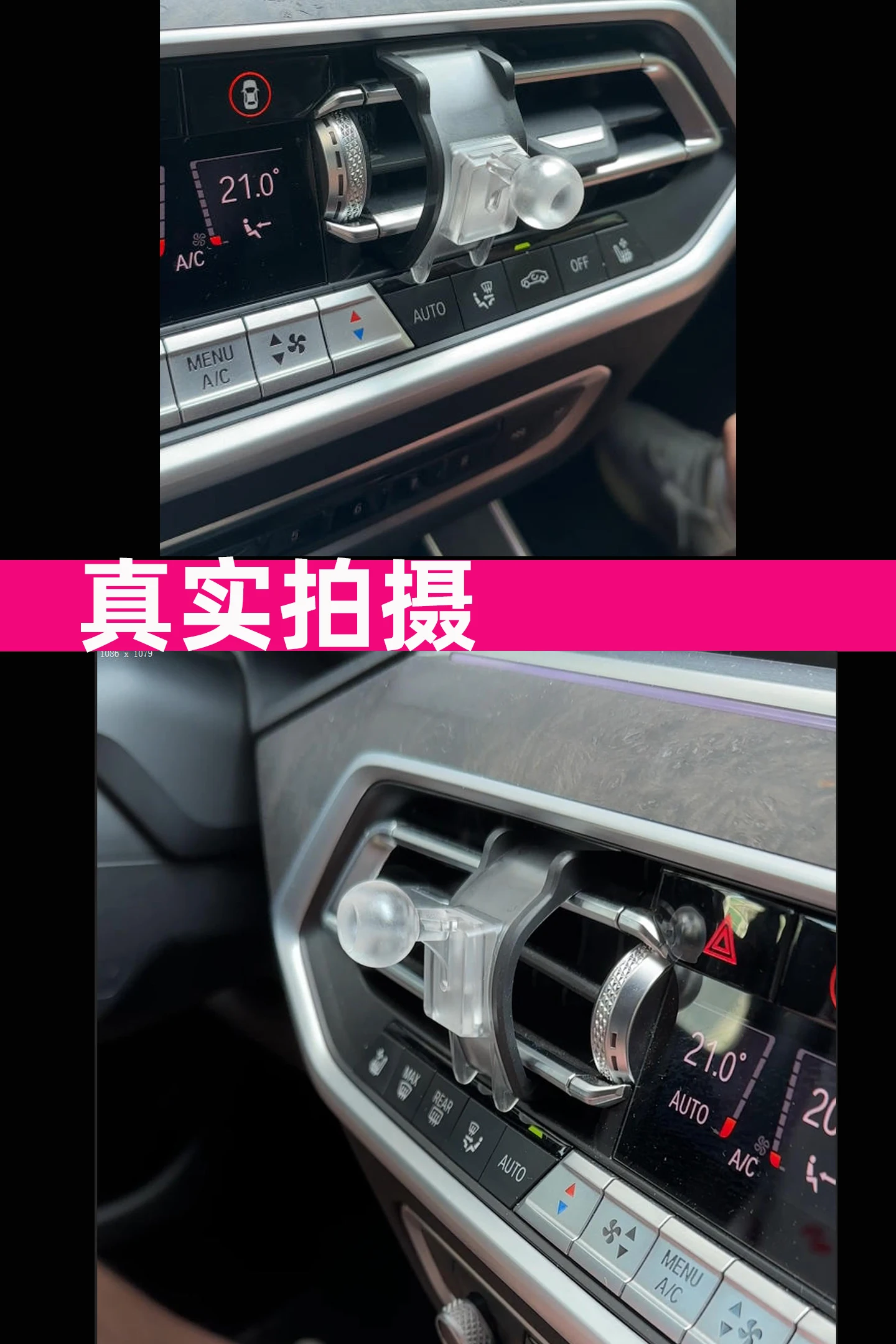 Spezieller Autotelefonhalter für BMW Z4 G29 2019–2023, magnetisches kabelloses Ladegerät 360° ° Rotation GPS-Ständer Innenzubehör – Detail 5