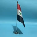Silver metal rod