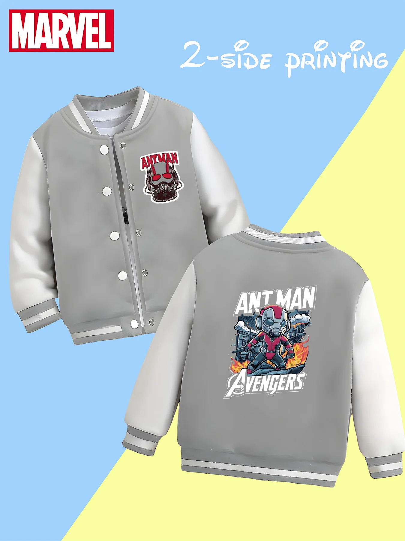 سترة بيسبول MINISO Marvel Boys - Ant-Man Avengers، كلاسيكية باللونين الأبيض والأسود، قماش ناعم، دافئة ومريحة، صديقة للبشرة