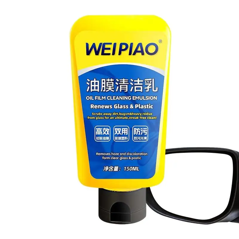 Oil Film Cleaner 150ml Windshield Rearview Mirror Water Spot Glass Oil Film Cleaner Remover Polish Glass Stripper Car Detailing