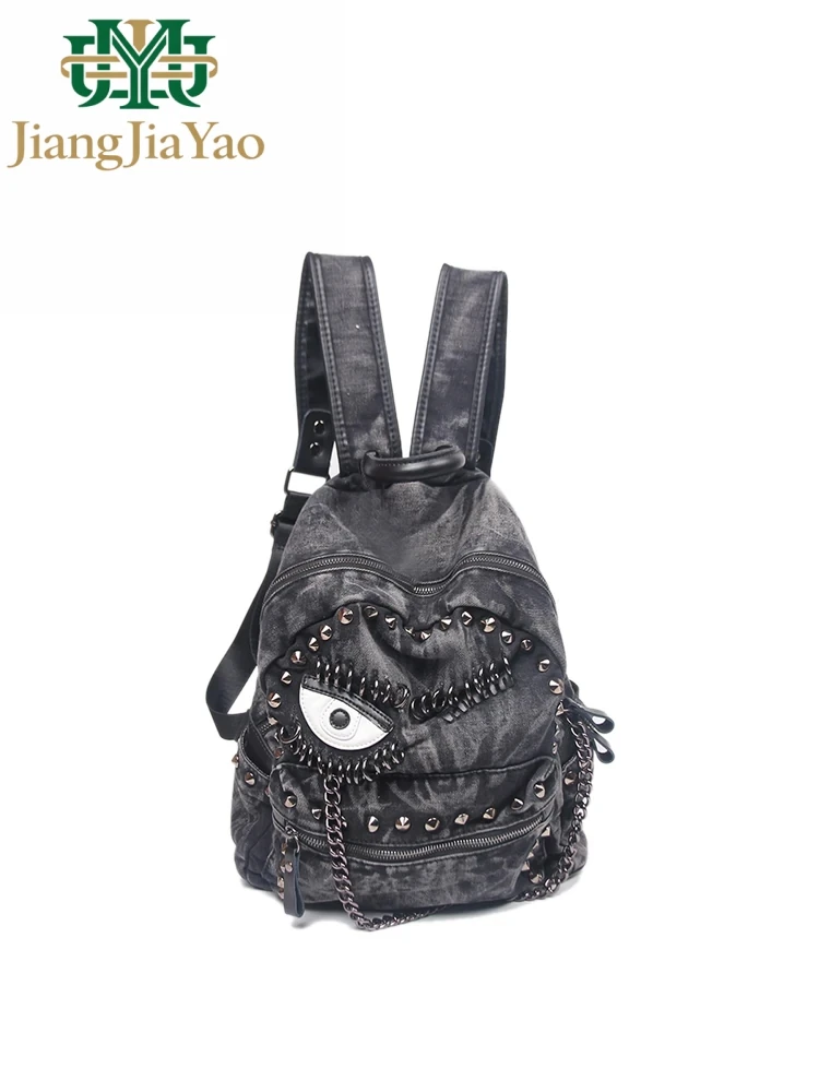 American Style Hot Girl Rivet Black Cowboy Leather Bookbag Women's Eye Rivet School Bag New Large Capacity Ins Travel Backpack