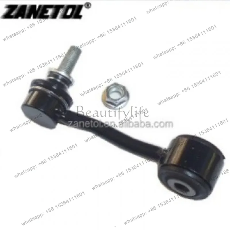 

68293033AB 68361275AC Accessories (JL) 2.0 '18-20 Ball head balance, front