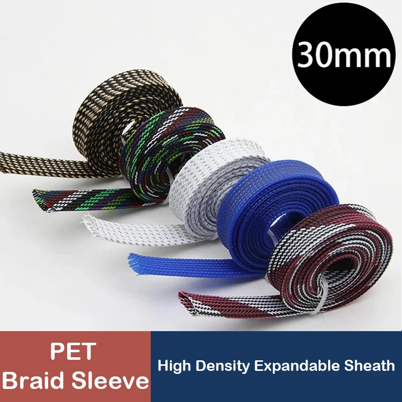 

2/5/10/20/50M PET Braided Sleeve 30mm High Density Insulated Cable Protection Expandable Sheath Cable Sleeve