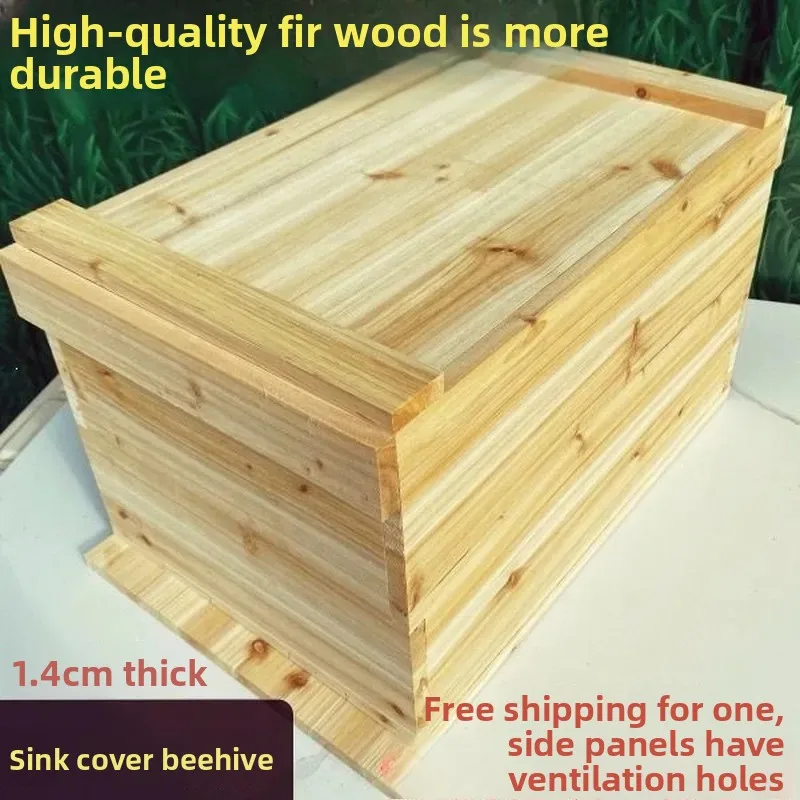 For 1.4cm Thick Chinese Fir Beehive 7 Frame Standard Medium Depth Hive Box for Soil Raising Beekeeping Supplies Durable