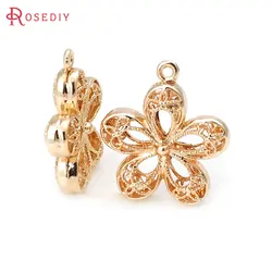 10PCS 18K Gold Color Brass Plum Flower Charms Pendants High Quality Diy Jewelry Making Necklace Earrings Accessories for Women