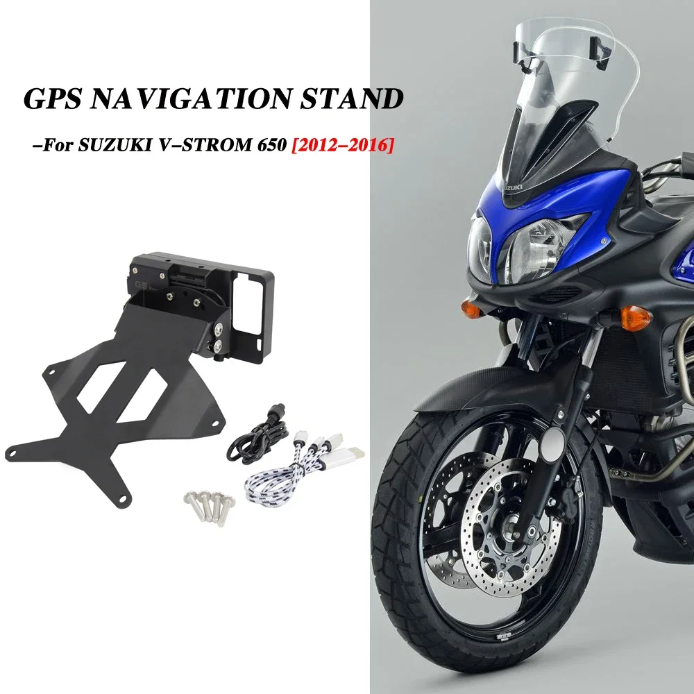 For Suzuki V-Strom 650 V-Strom 650 XT 2012 2013 2014 2015 2016 Motorcycle Accessories GPS navigation bracket Supporter Holder