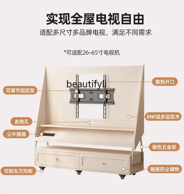 

ss K178 Cream wind solid wood TV bracket removable floor 45/55/65 inch TV rack small mobile TV cabinet