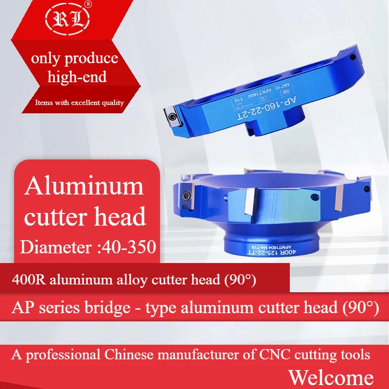RL CNC Milling Cutter Head for Aluminum, BAP400R High-gloss Bridge Type with Diameters of 50, 63, 80,160 Face Milling Cutter