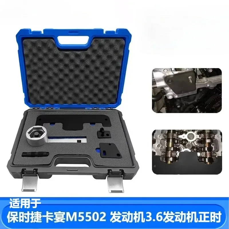 Special Timing Tool for Porsche Cayenne M5502 Engine 3.6 Displacement Engine Camshaft