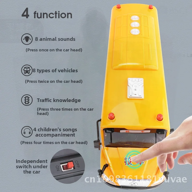 교육용 조기 교육 소리와 빛 버스 관성 대형 자동차 장난감 소년용 스쿨 버스 인터랙티브 손-눈 협응력