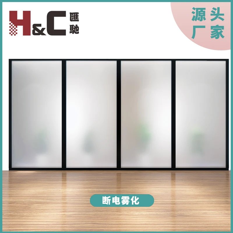 Cheap Electrochromic Film Electric Film Dimmable Tint Electronic PDLC Smart Glass Laminating Machine for Office Application