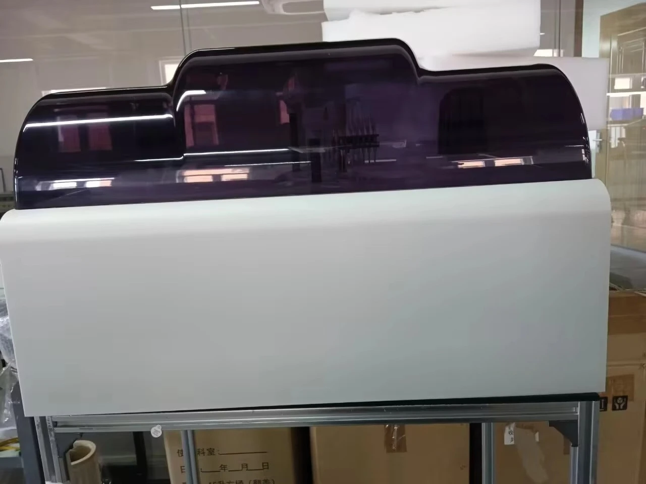 Professional animal veterinary clinical analysis equipment V Dog automatic biochemical analyzer