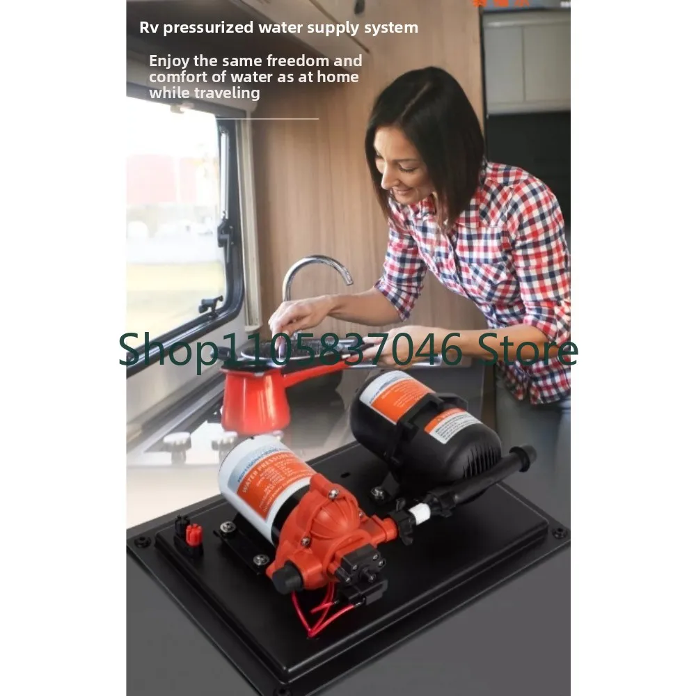 RV Diaphragm Pump Integrated Stable Boosting Water Supply System Pressure Tank 12v High Flow Yacht Pumping