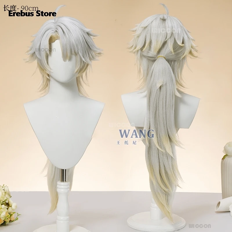 Wuthering Waves LINGYANG Cosplay Costume Wig Anime Game Ling yang Pants Halloween Male Boy Outfit Adult Mens Oufit 2024 New