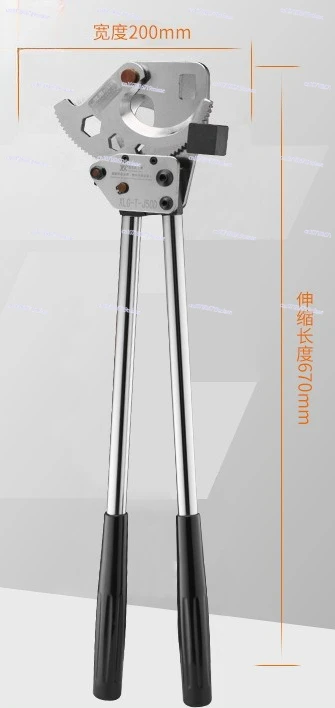 

New Multifunctional cable cutter