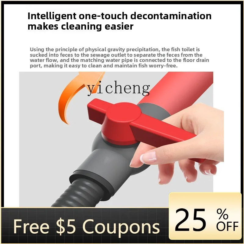 

EE large living room household new ultra-white glass original ecological landscaping bottom filter aquatic plant tank