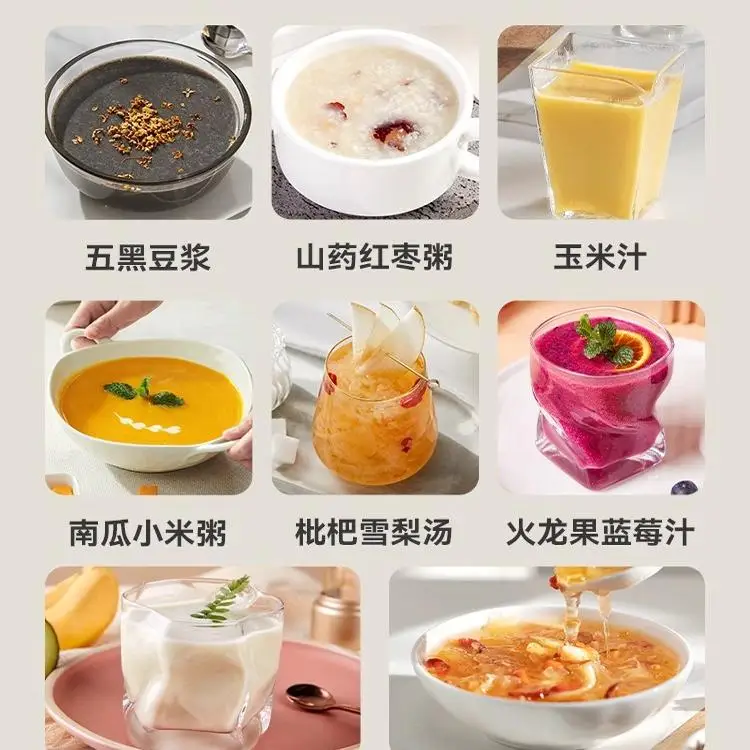 Wall breaking machine household multi-function juice extractor no cooking light sound cooking soy milk machine small - Image 5
