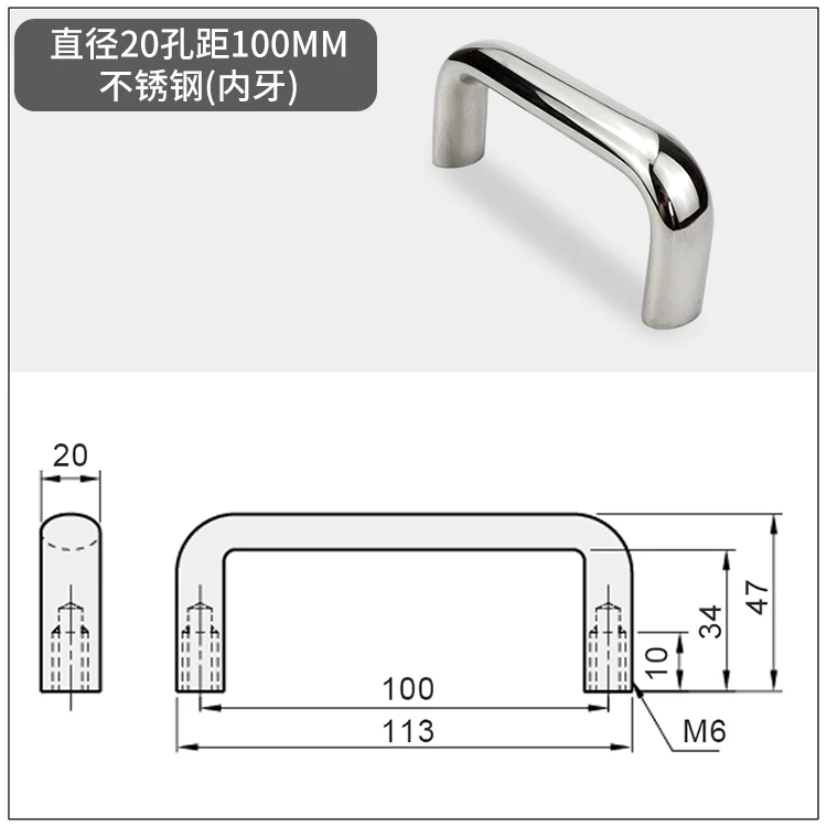 Manual Oval Stainless Steel Handle Without Hole Internal Thread Handle Handle Handle Handle Handle Of Lathe