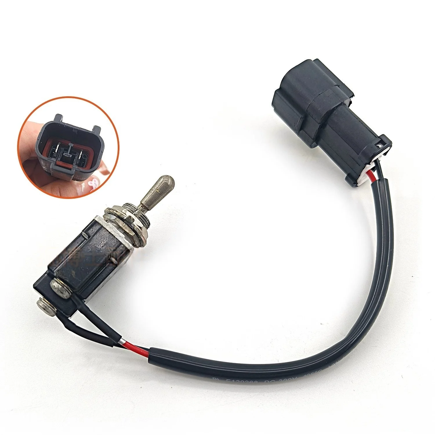 Excavator EC210 240 290 360 Manual Control Switch Protector 2-Wire Backup Switch Heavy Equipment Safety Part