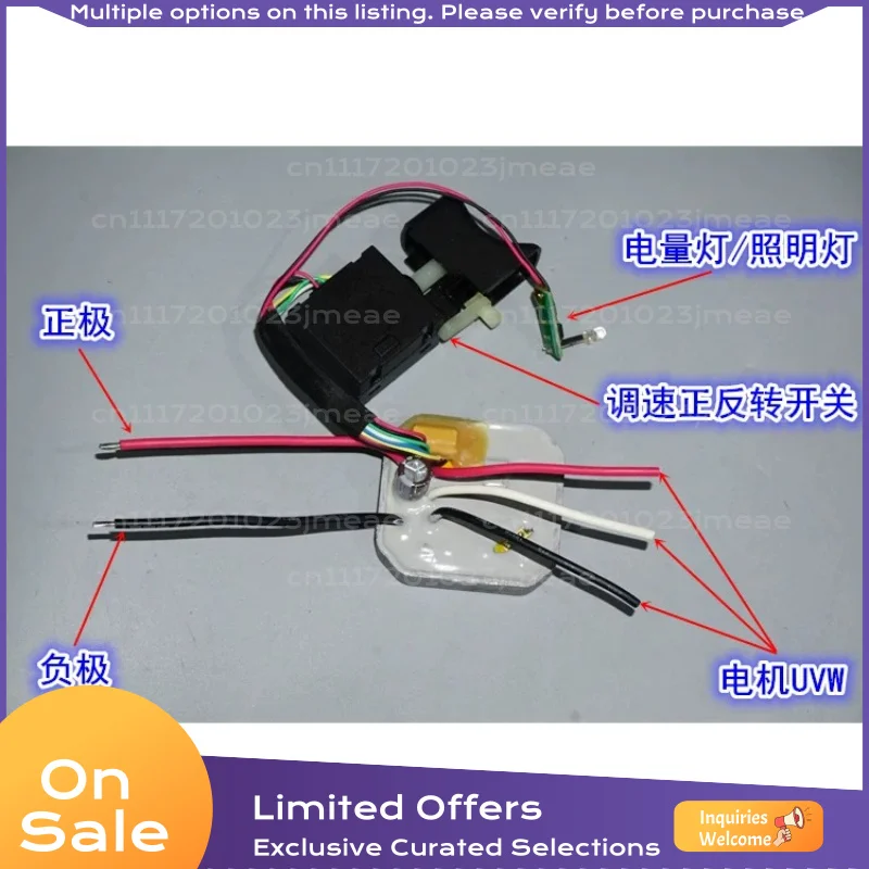 Brushless Motor Driver Board 15.5-21V for 18V 20V Power Tools Hall Sensorless 3820 Motor Control Module