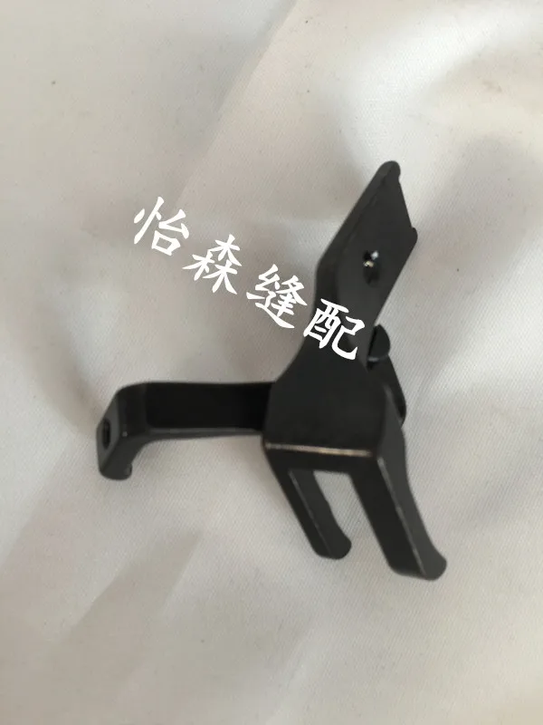 8B Small Bilateral …