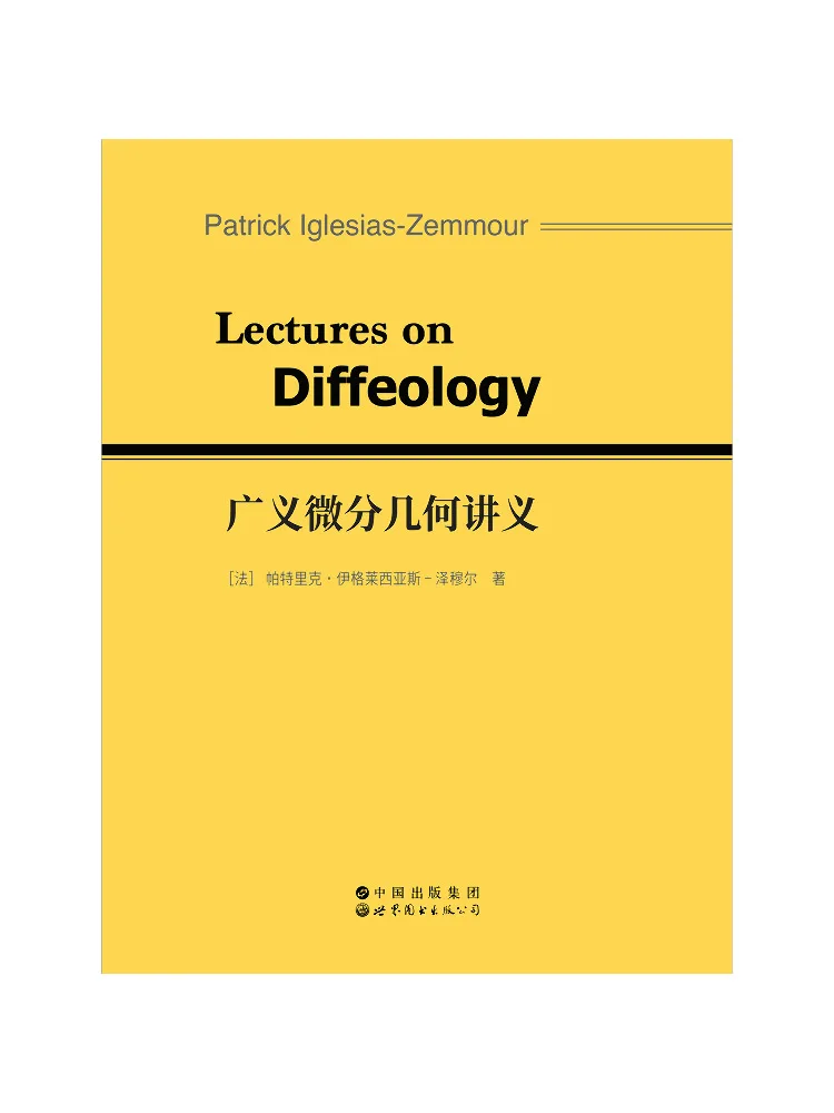 Book-Winshare Lecture Notes on Differential Geometry in a General Sense