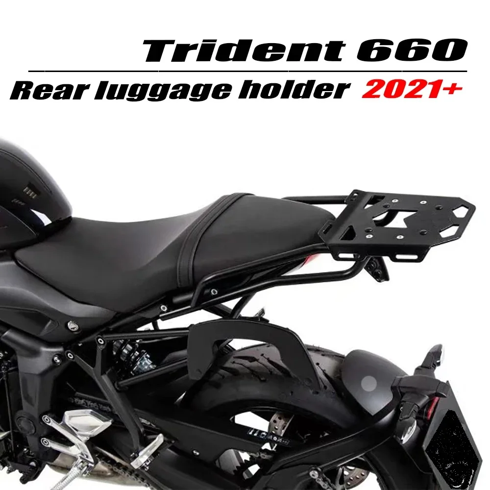 

Trident 660 Motorcycle Rear Carrier Luggage Rack Tailbox Fixer Holder Cargo Bracket Tailrack for Triumph Trident 660 2021-2022