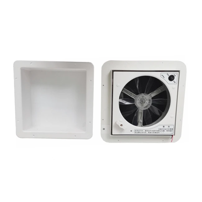 280*280mm Car Manual And Electric Ventilation Fan With RV