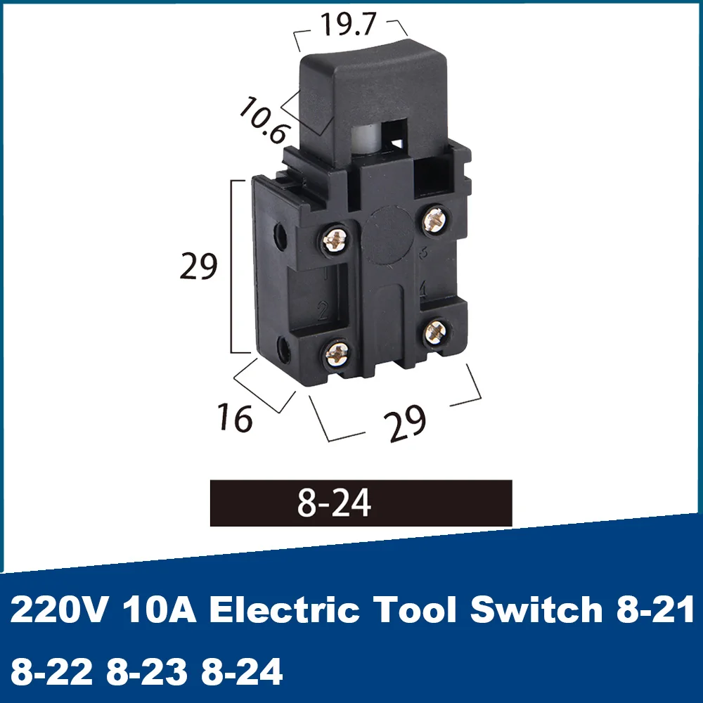 220V 10A Electric Tool Switch General 26 Electric Hammer Electric Pick Angle Grinder Cutting Machine Chain Saw Agitator