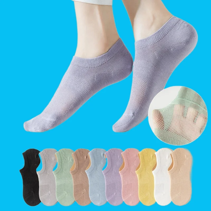 

5/10 Pairs Solid Color Cotton Socks Mesh Breathable Shallow Mouth Silicone High Quality Women's Invisible Short Socks Boat Socks